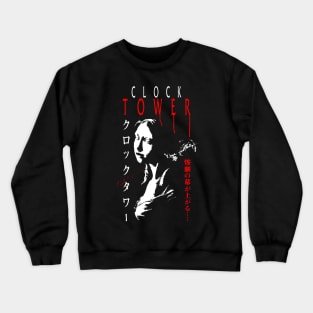 Clock Fear Crewneck Sweatshirt